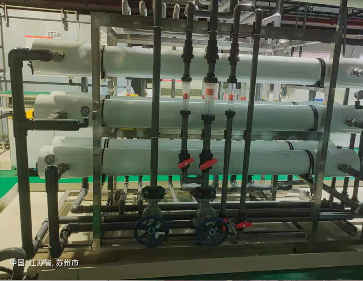 蘇州電鍍廢水，鎳回收專用設(shè)備