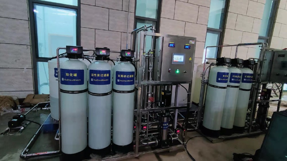 山東一級純水設(shè)備一套